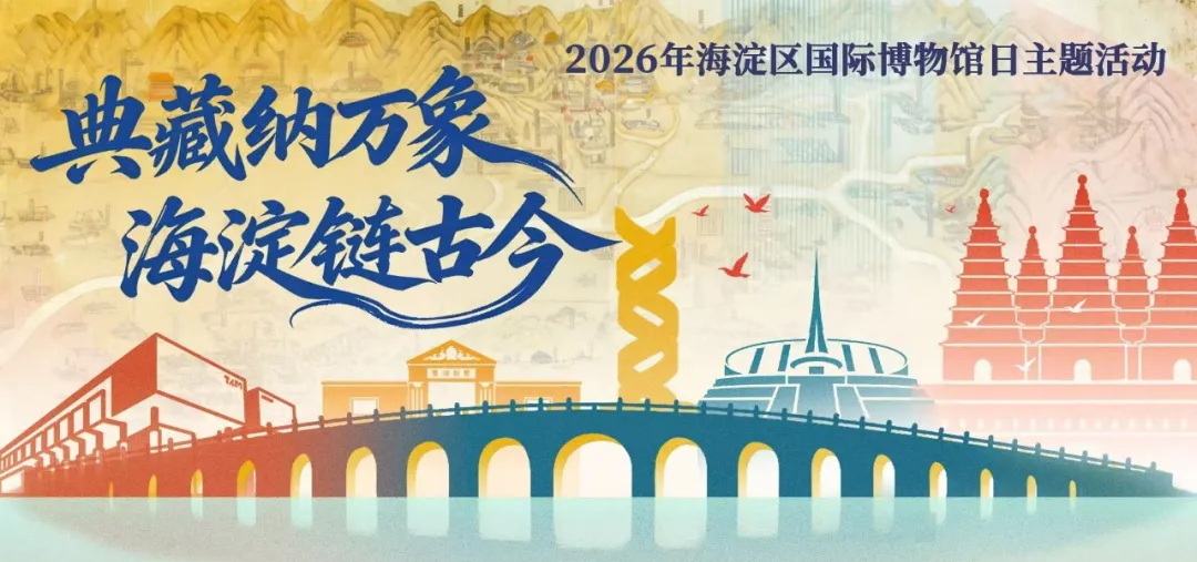 剪辑_3.jpg