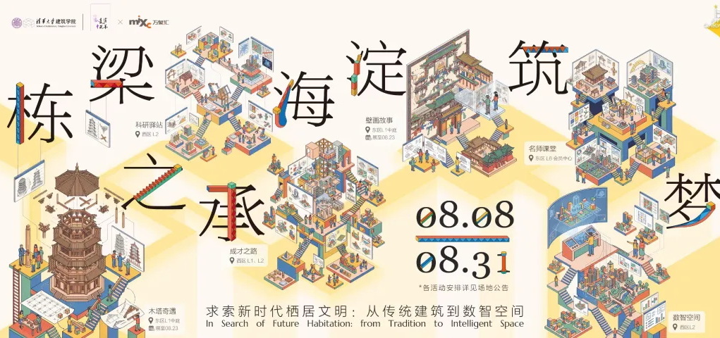 剪辑.jpg