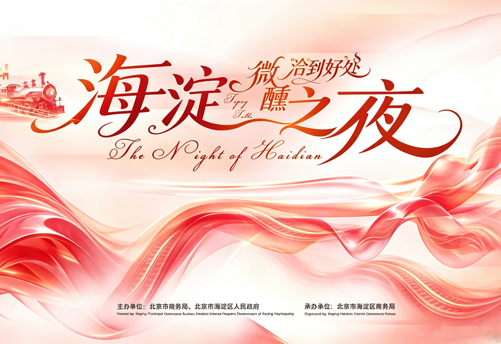 图片高清处理.png