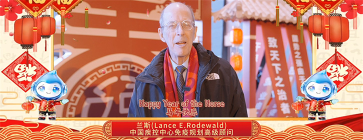 微信图片_2026-02-13_093858_614.jpg