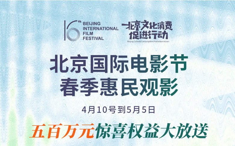 剪辑_2.jpg