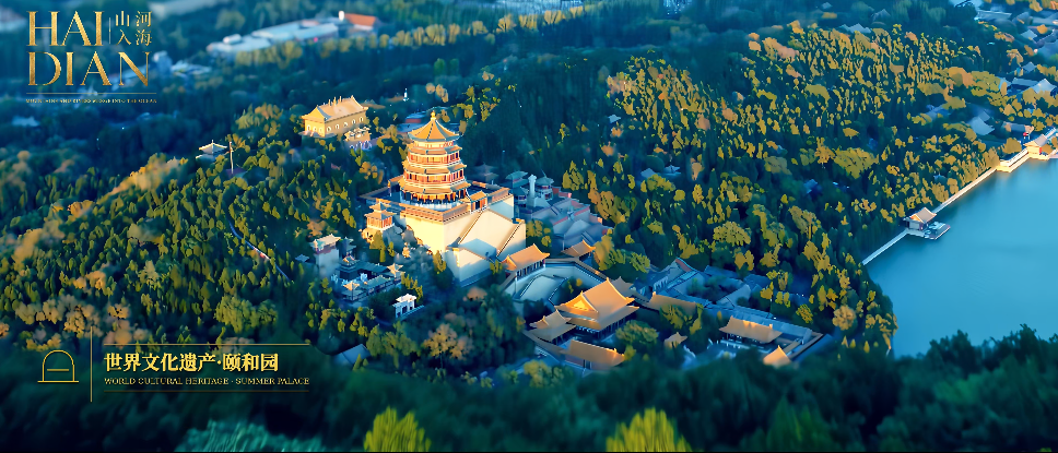 微信图片_20260603150740_1437_28 - 副本.png