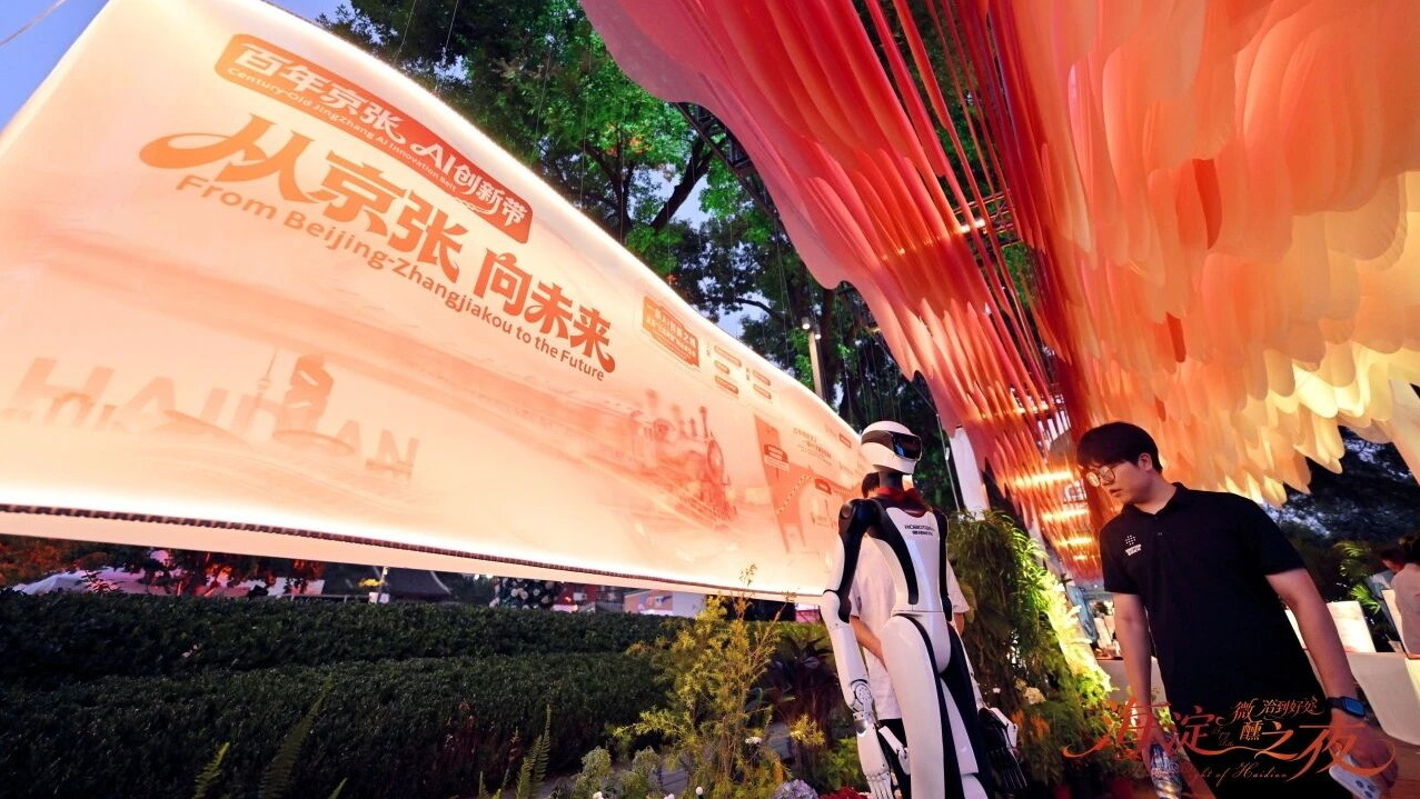 剪辑_3.jpg