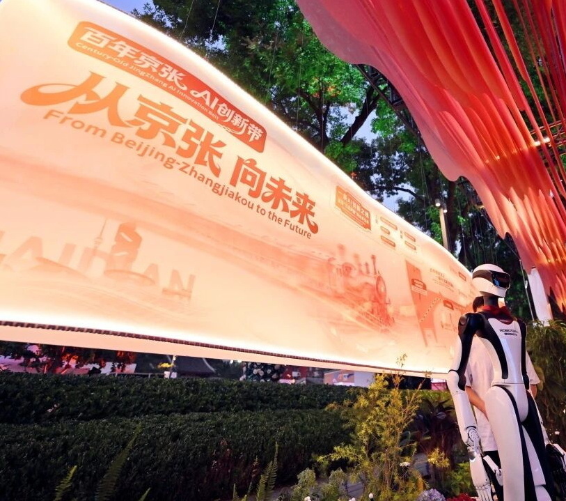 剪辑.jpg