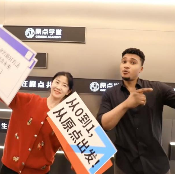 图片2 - 副本.png